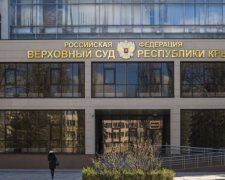 Оккупанты продлили арест "украинским диверсантам" в Крыму