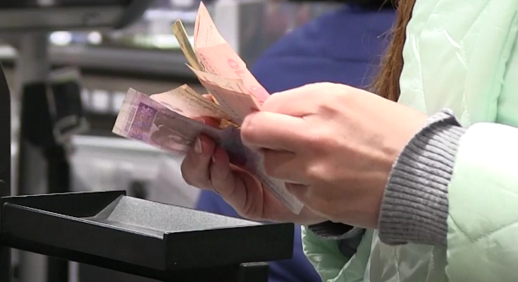 Гроші. Фото: скрін youtube