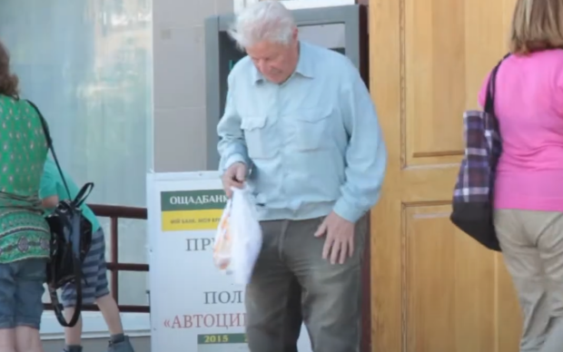 "Ощадбанк" виплатить пенсіонерам по 5000 грн на комуналку: як отримати гроші