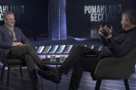 Геннадій Друзенко