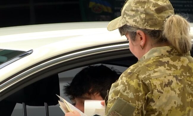 Виїзд за системою "Шлях". Фото: скрін youtube"