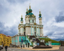 "Хороший знак": на задвірках Андріївської церкви знайшли дещо приголомшливе