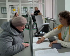 ПФУ. Фото: скрин youtube