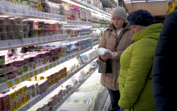 Ціни на молочні продукти. Фото: скрін Мінфін