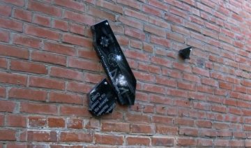 Полтавские вандалы разрушили мемориалы воинам АТО