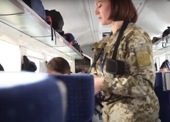 Скрін, відео YouTube