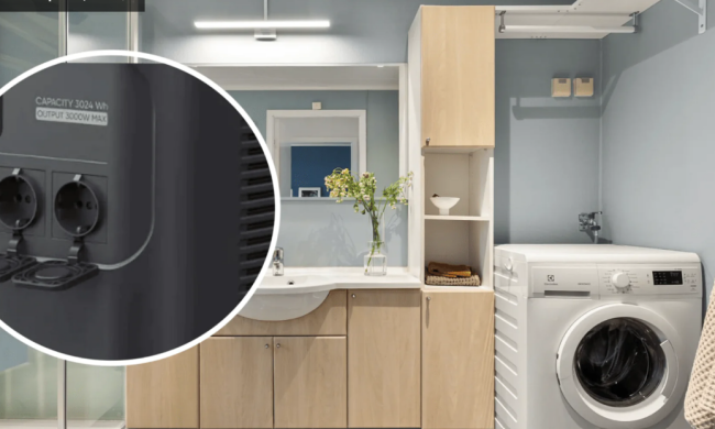 Пральна машинка