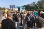 Ветераны АТО, фото НК Кропивницкий