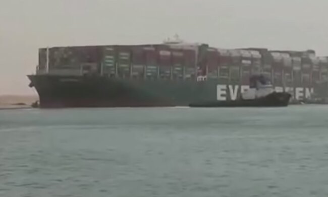 Ever Green, кадр з відео