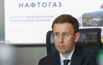Сергій Корецький, голова Нафтогазу