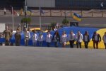 Привітання із Днем прапора Україна 2020: вірші, скрін - YouTube