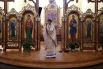 Скрін, відео YouTube