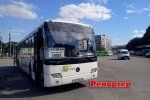 Автобус на маршруті Кам'янське – Дніпро