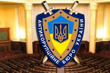 На посаду голови Антикорупційного бюро претендують Ситник і Сірий