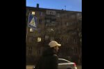 Скрін, Facebook