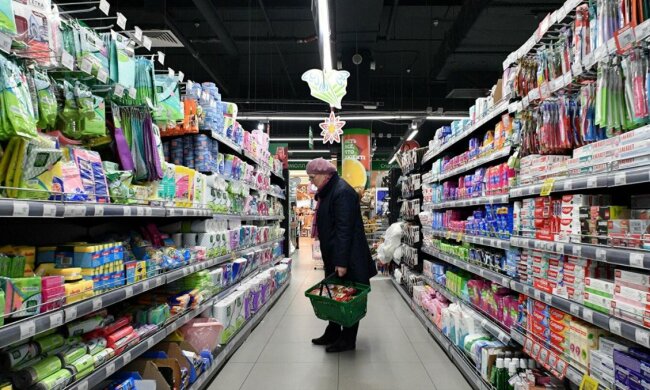 Магазин, скріншот: YouTube