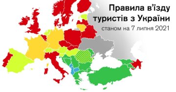 Карта європейських держав з covid-вимогами, скріншот: "Е. П."