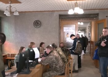 ВВК, скриншот: YouTube