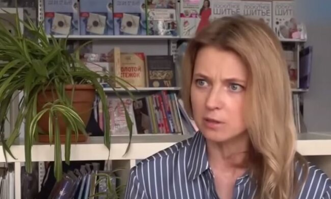 Наталія Поклонська, скріншот: YouTube