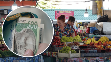 Фрукти на полицях українських супермаркетів