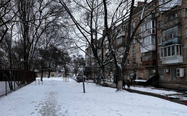Зима, фото: znaj.ua
