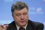 Пугая полномасштабной войной с Россией, Порошенко хочет привлечь внимание Запада
