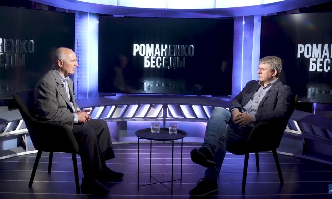 Анатолій Вовнянко