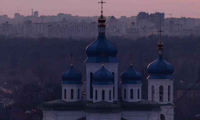 Церква, фото із соцмереж
