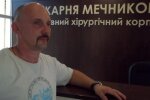 У зоні АТО поранили відомого хірурга