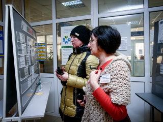 служба зайнятості