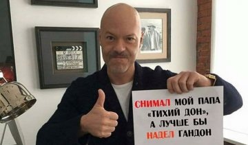 Соцсети высмеяли Бондарчука и Баскова за поддержку Кадырова (фото)