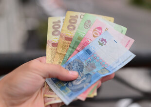 Українські гроші, Апостроф