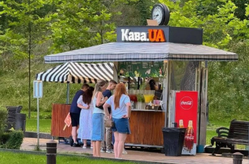 Украинцы, кофе, фото из соцсетей