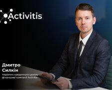 Дмитрий Силкин