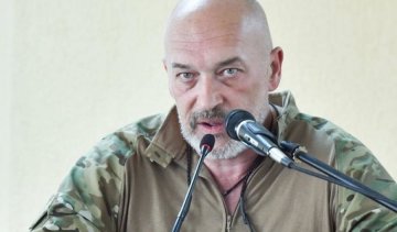 "Блокада": Тука жестко ответил Захарченко