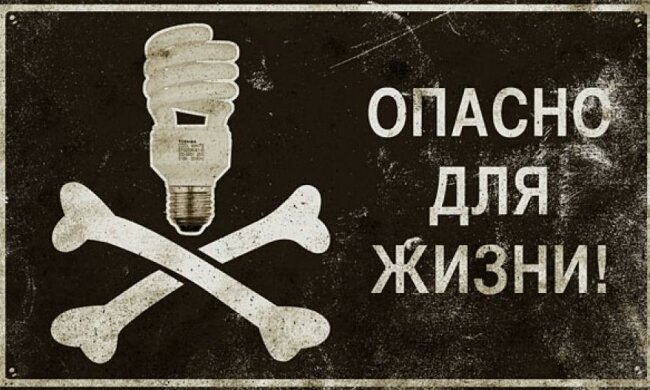 Силовики рассекретили "ртутный заговор" одесситов