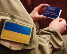150 тисяч військових отримали статус учасника бойових дій