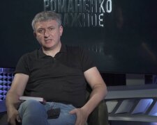 Юрій Романенко