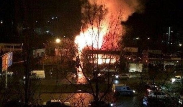 В Одессе горит фитнес-центр полицейских и участников АТО (видео)