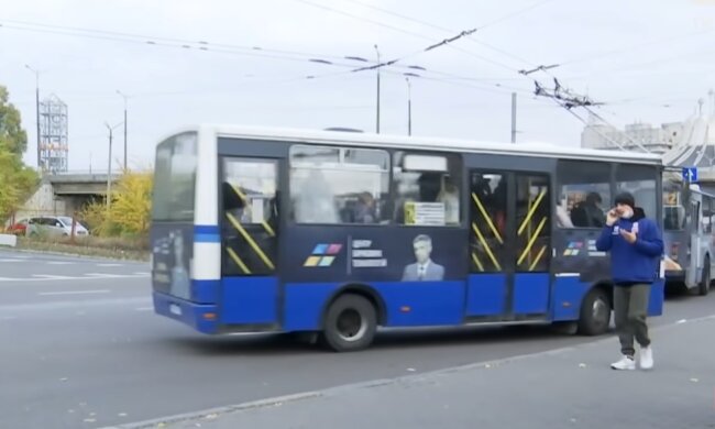 Карантин в Україні, кадр з відео