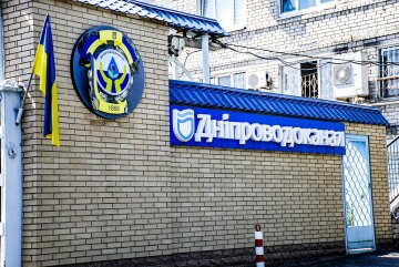 Борги за воду: рахунок за комунальні послуги