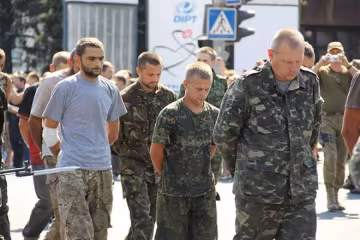 ДНР остановила обмен пленными