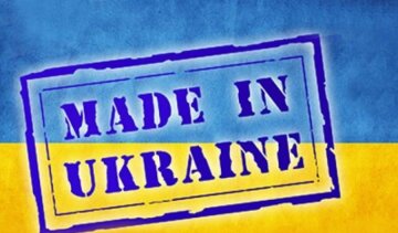 Українці масово переходять на вітчизняні товари 