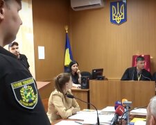 суд, скріншот з відео