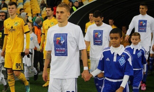 «Динамо» створило ролик проти расизму (відео)