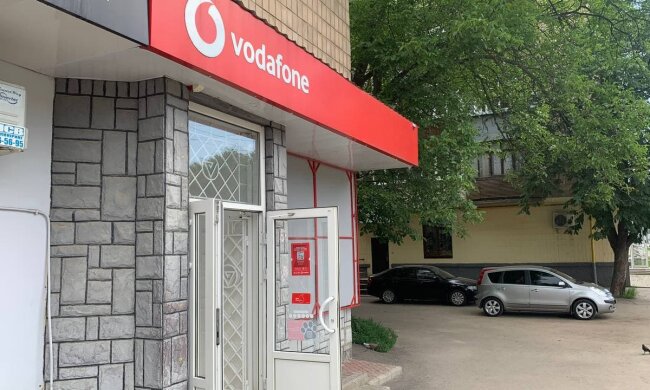 Vodafone, фото: Знай.ua