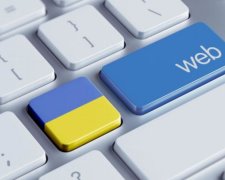 Электронные петиции стали официальными в Украине