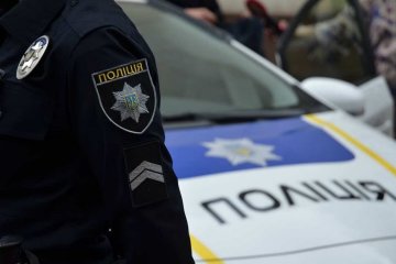 поліція України
