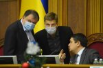 Верховна Рада - фото з сайту Верховної Ради України