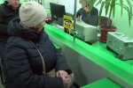 Пенсійний фонд. Фото: скрін youtube